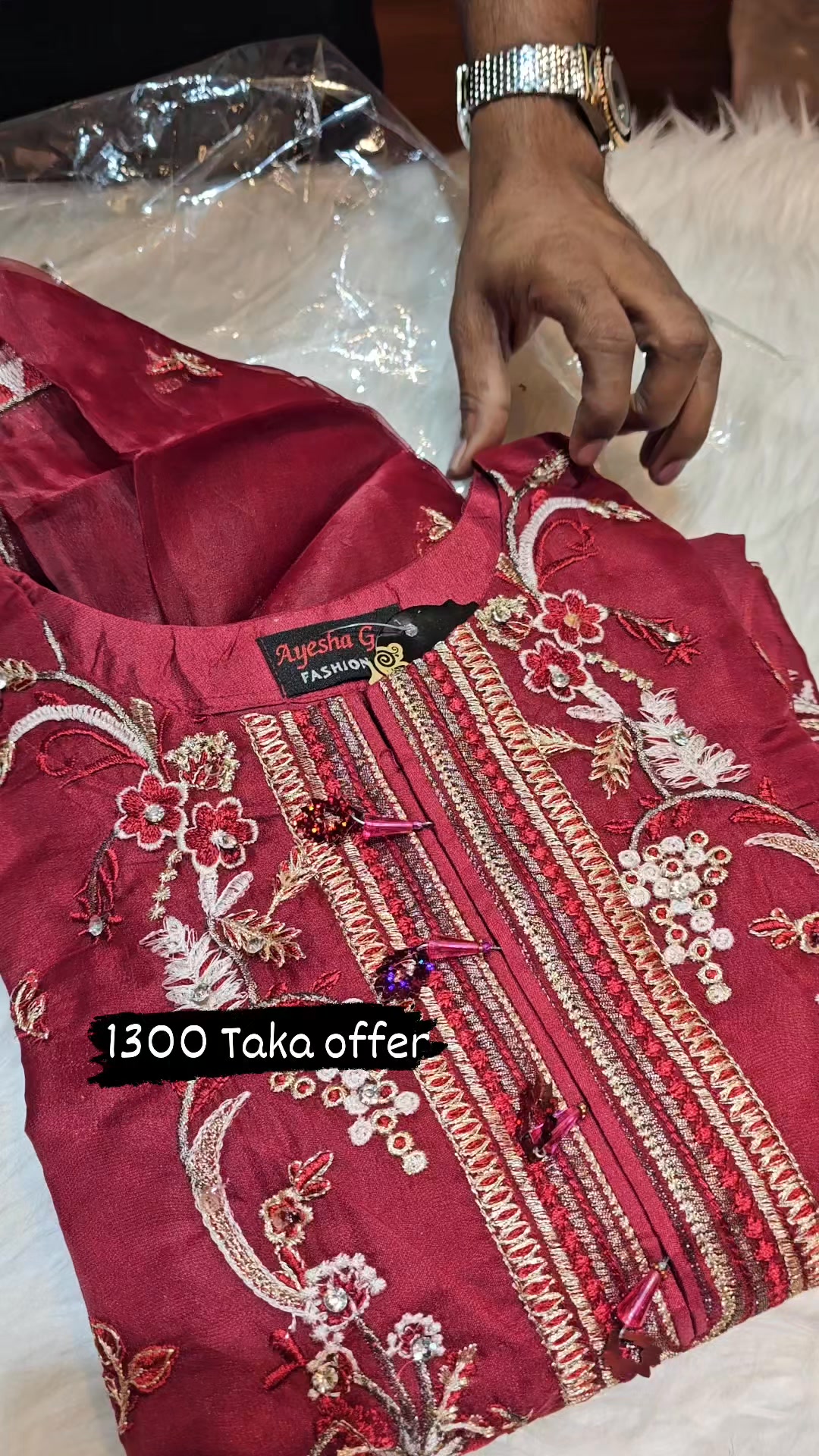 অনলাইন অর্ডার নাম্বারসমূহ +8801324740609 (নয়ন) +8801324740603 (সাইফুল
