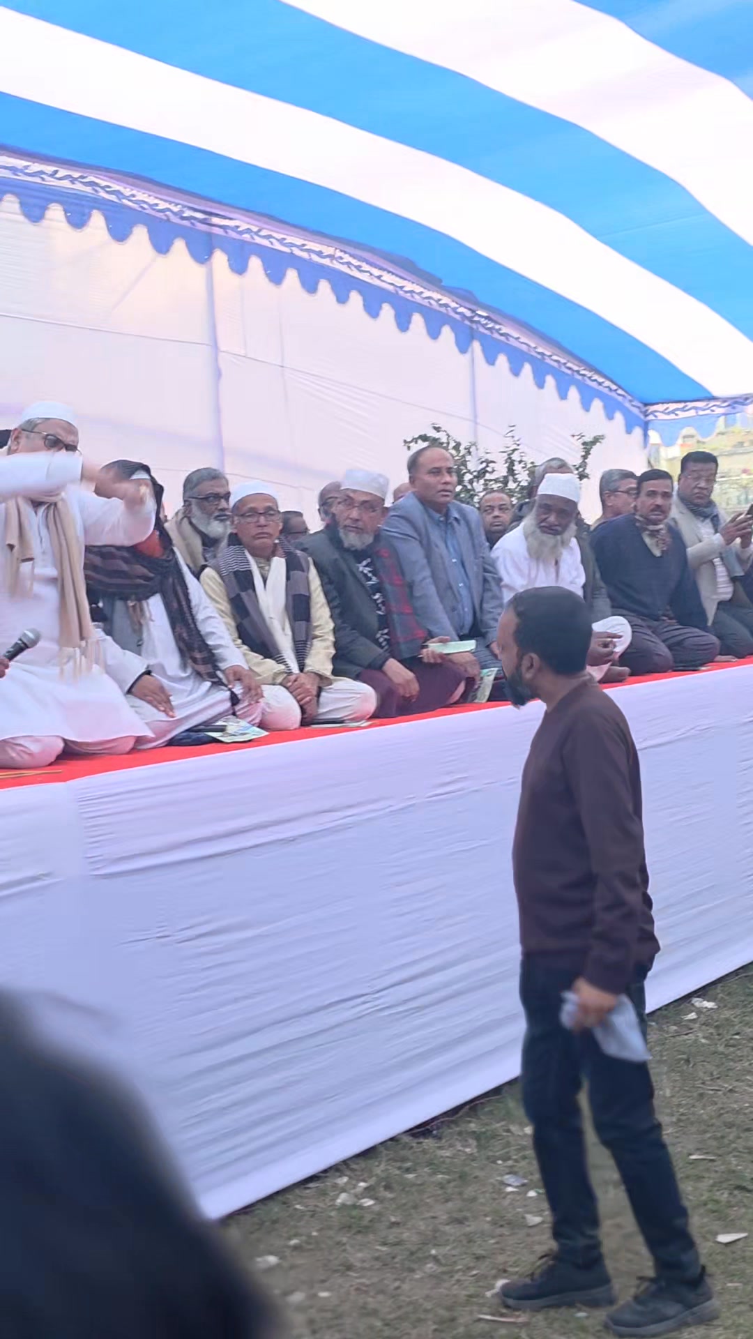 দোয়ার আয়োজনে কাটাখালী পৌরঃ বিএনপি। প্রধান অতিথি Adv Shofiqul Haque ...