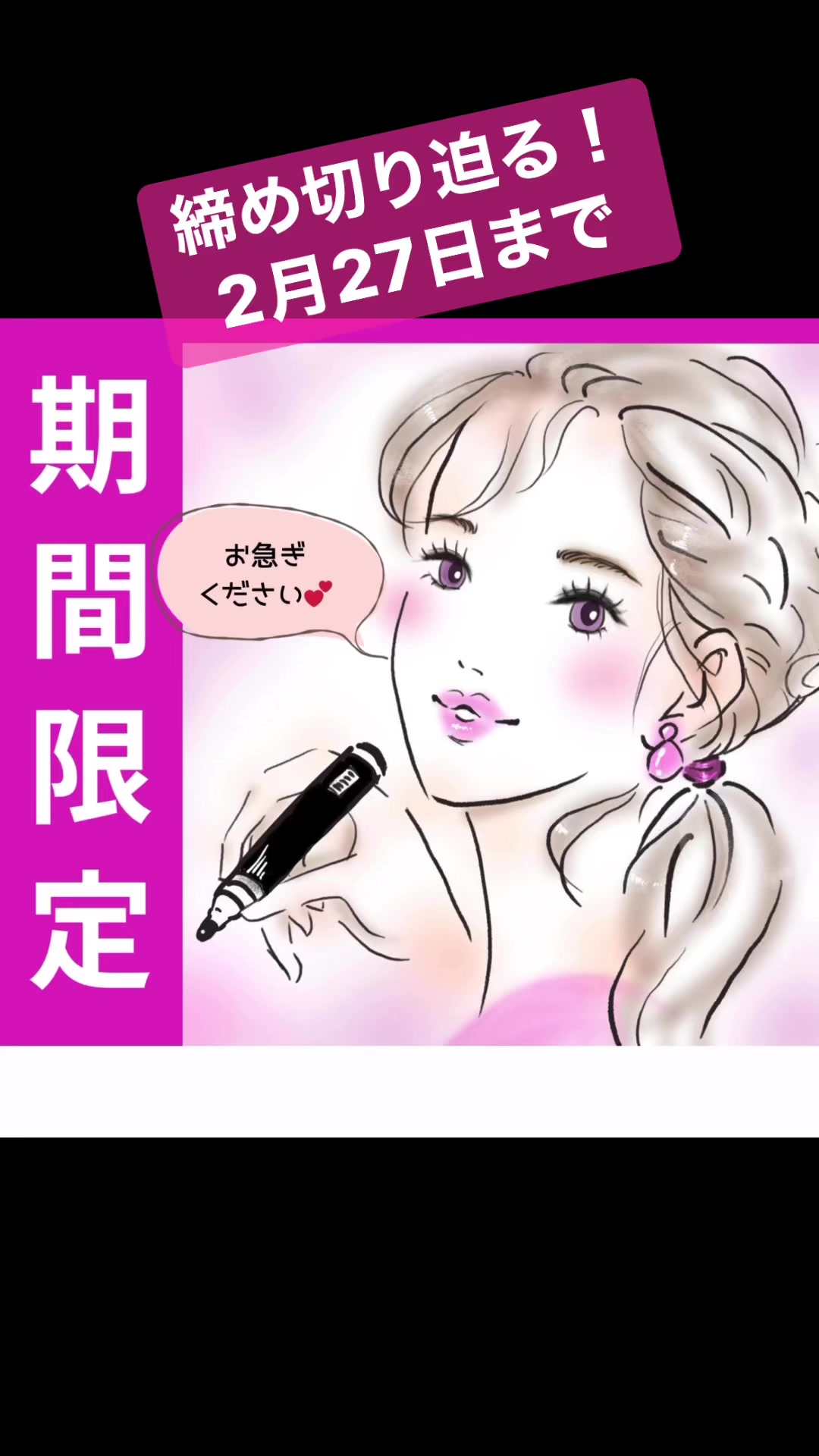 あきこんぐページ