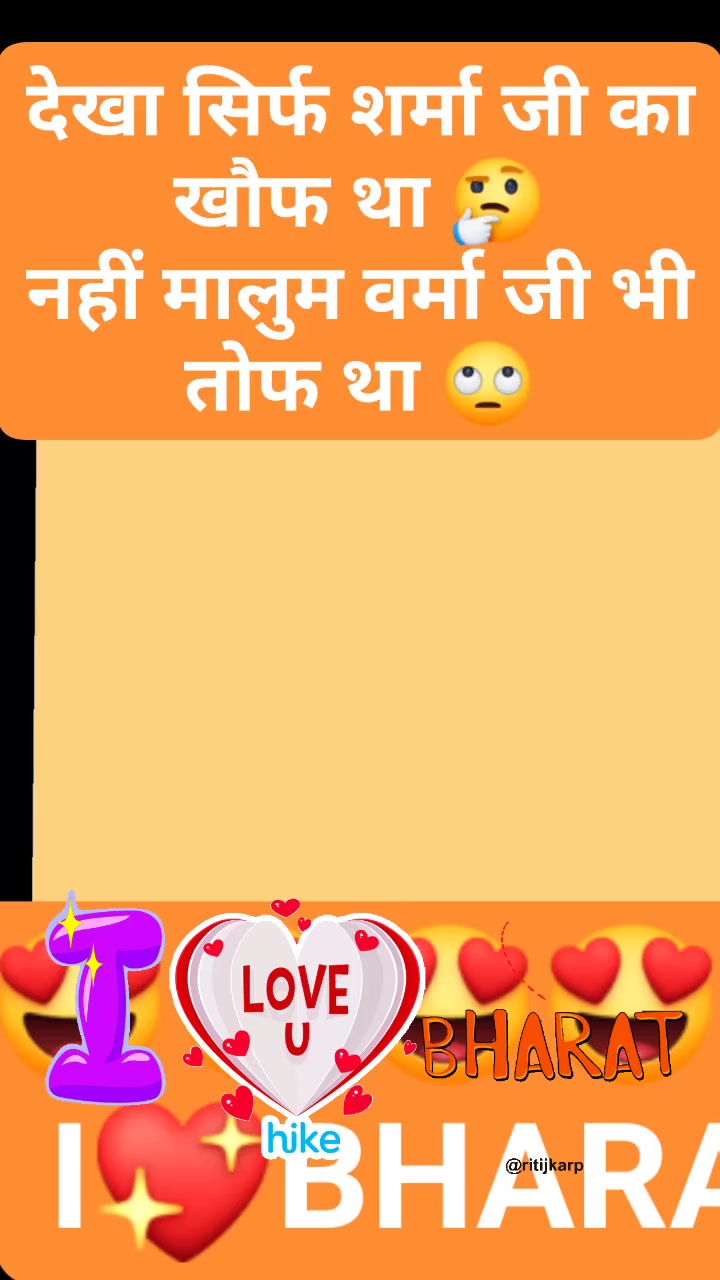 I 💖 #भारत #viral #trending #attitude #indiancricketer #motivation ...