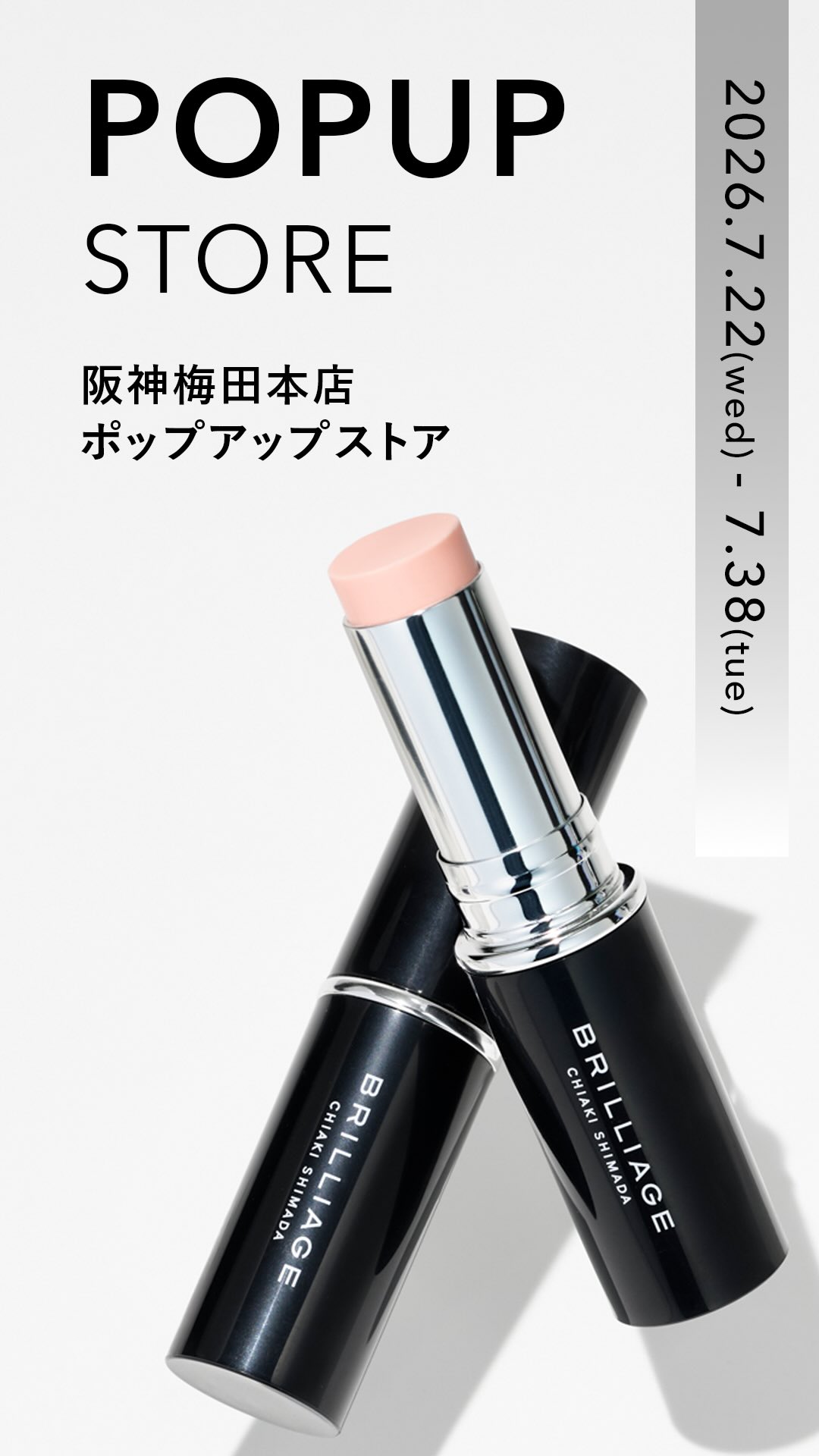 即完売コンパクト、ついに復活…!?👀✨ 大人気で手に入らなかった