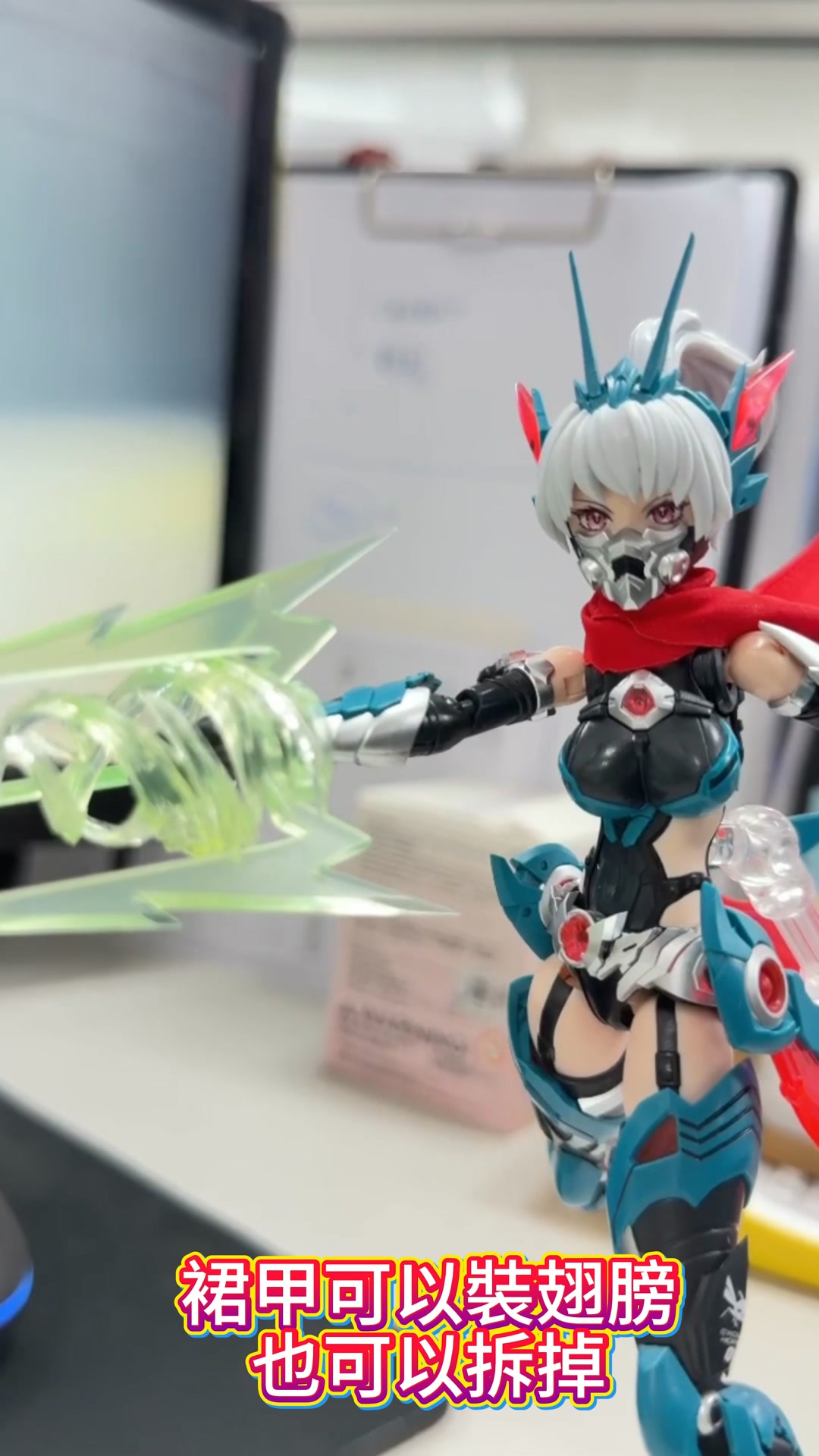 ·核能矩陣賽博森林颶風飛蝗葉風嬋機娘開箱🦗 賽博森林，霓光像葉脈