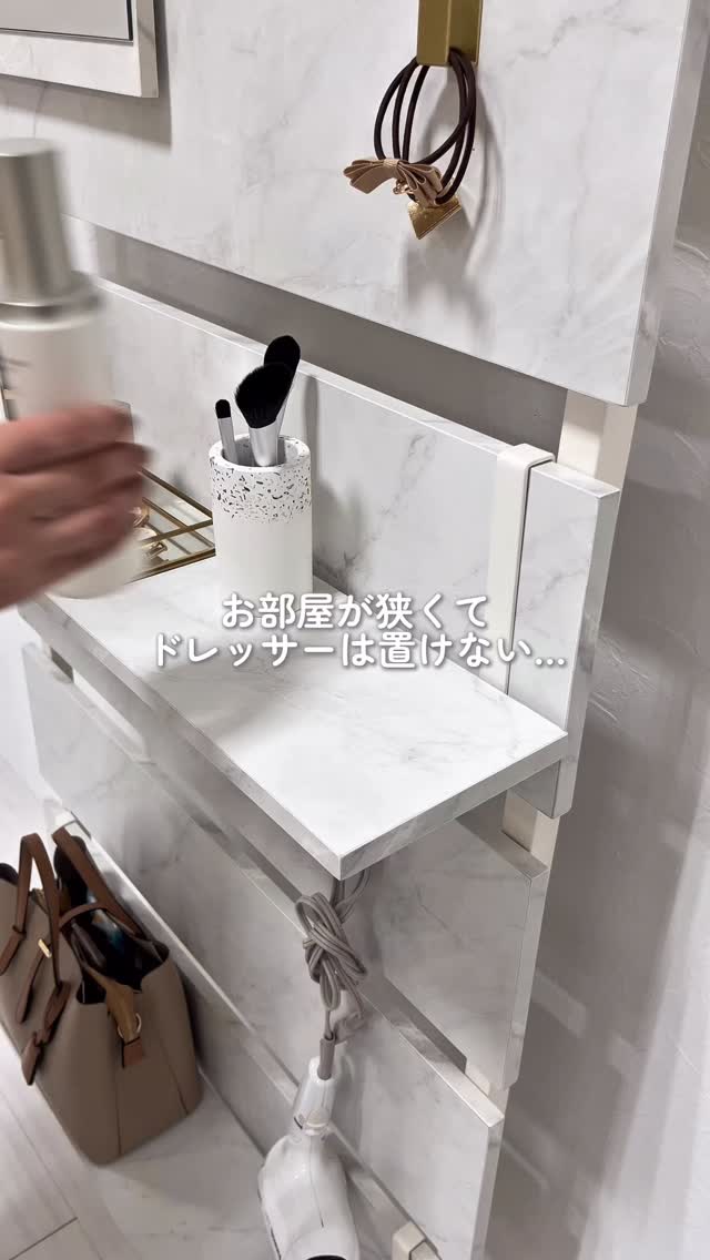 ティアラシック - 姫系家具shop - 楽天市場店 (@tiarassic) • Facebook
