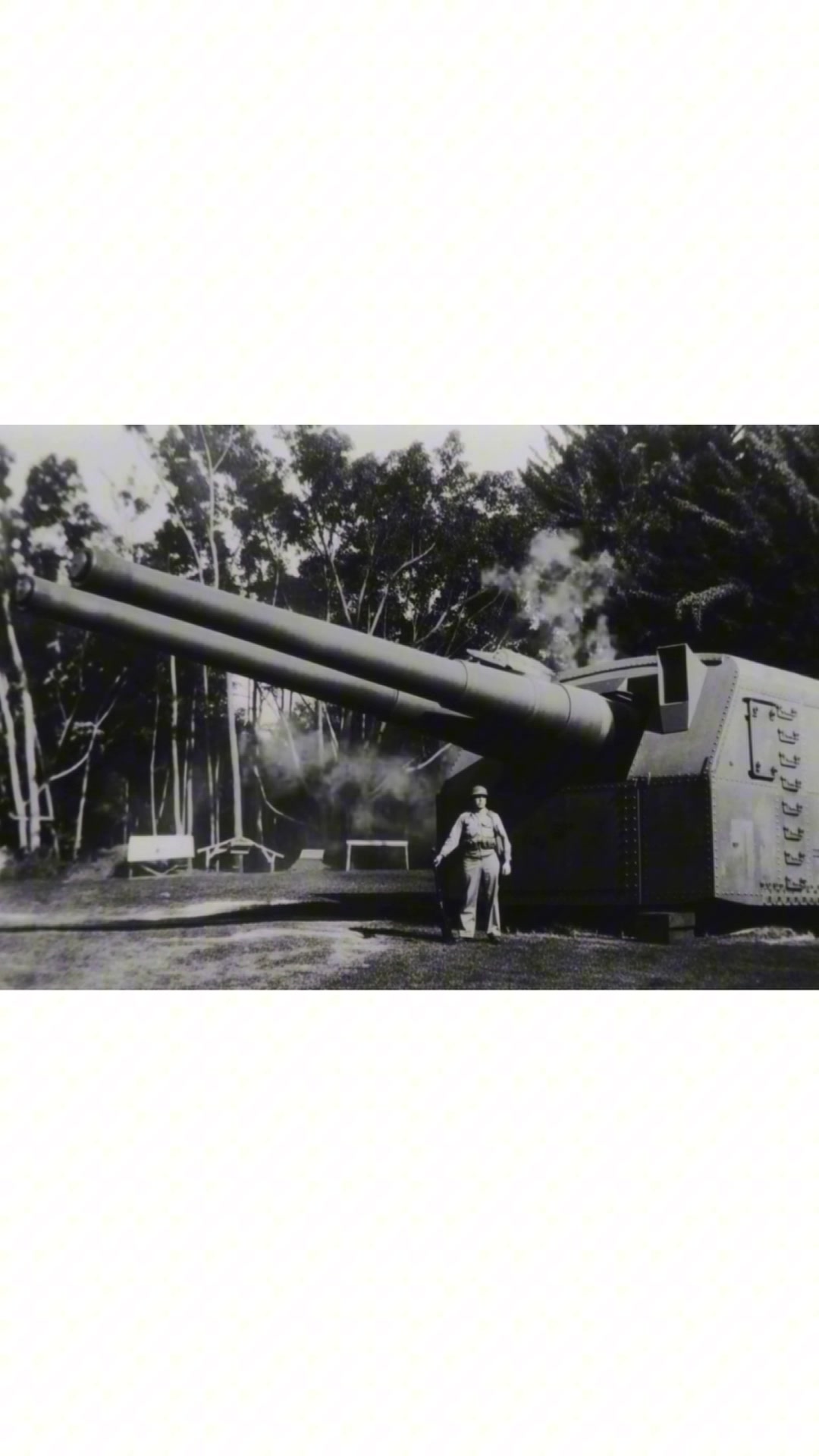 USS Lexington (CV-2) 8-inch turret ashore on Oahu, 1942