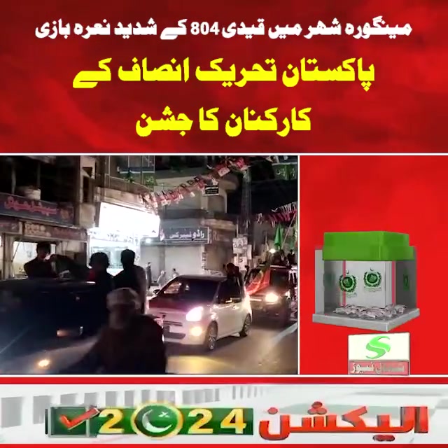 شــاعــر مـوســآ