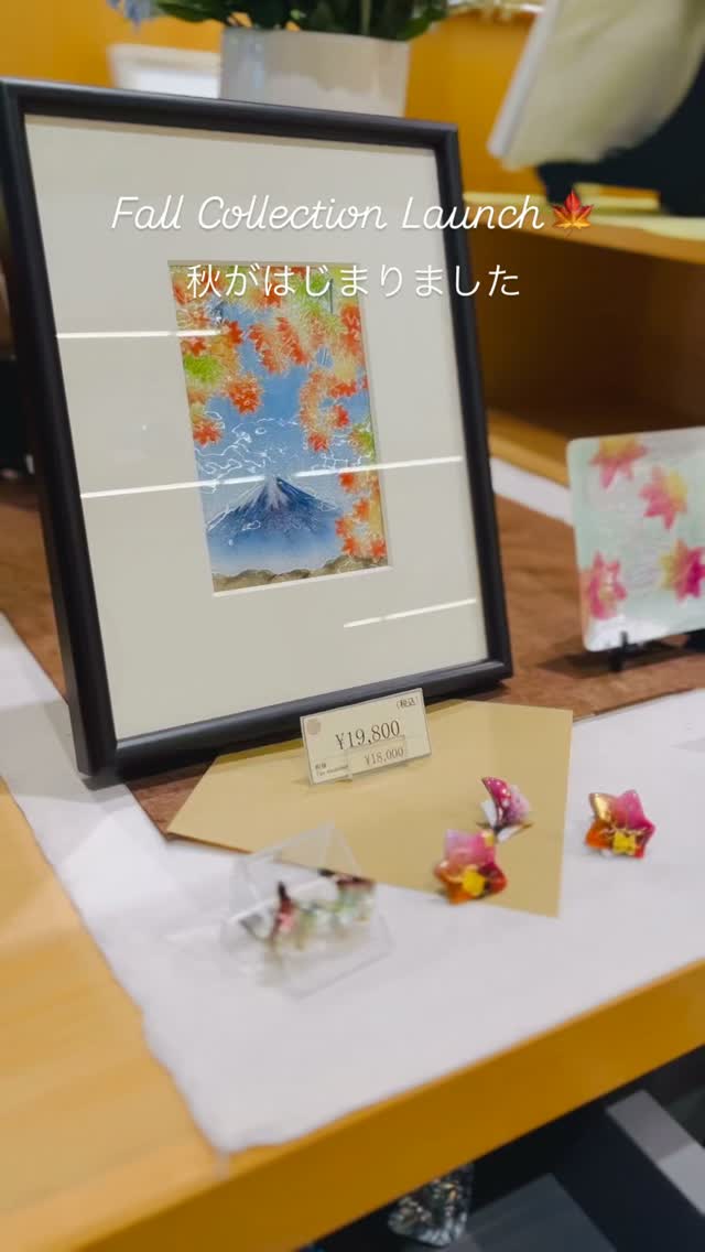 安藤七宝店 ANDO CLOISONNE CO.,LTD． | Chuo-ku Tokyo