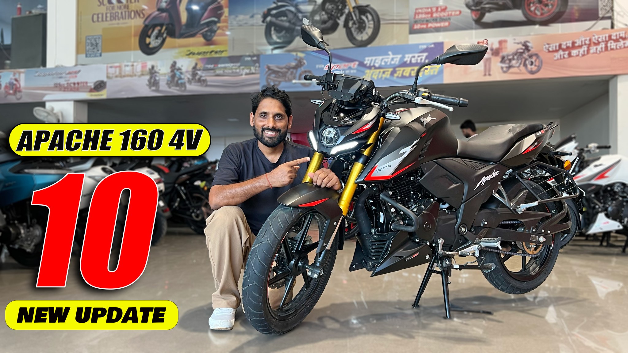 New Tvs Apache RTR 160 4V USD TFT Meter Launch With 10 Update Latest ...