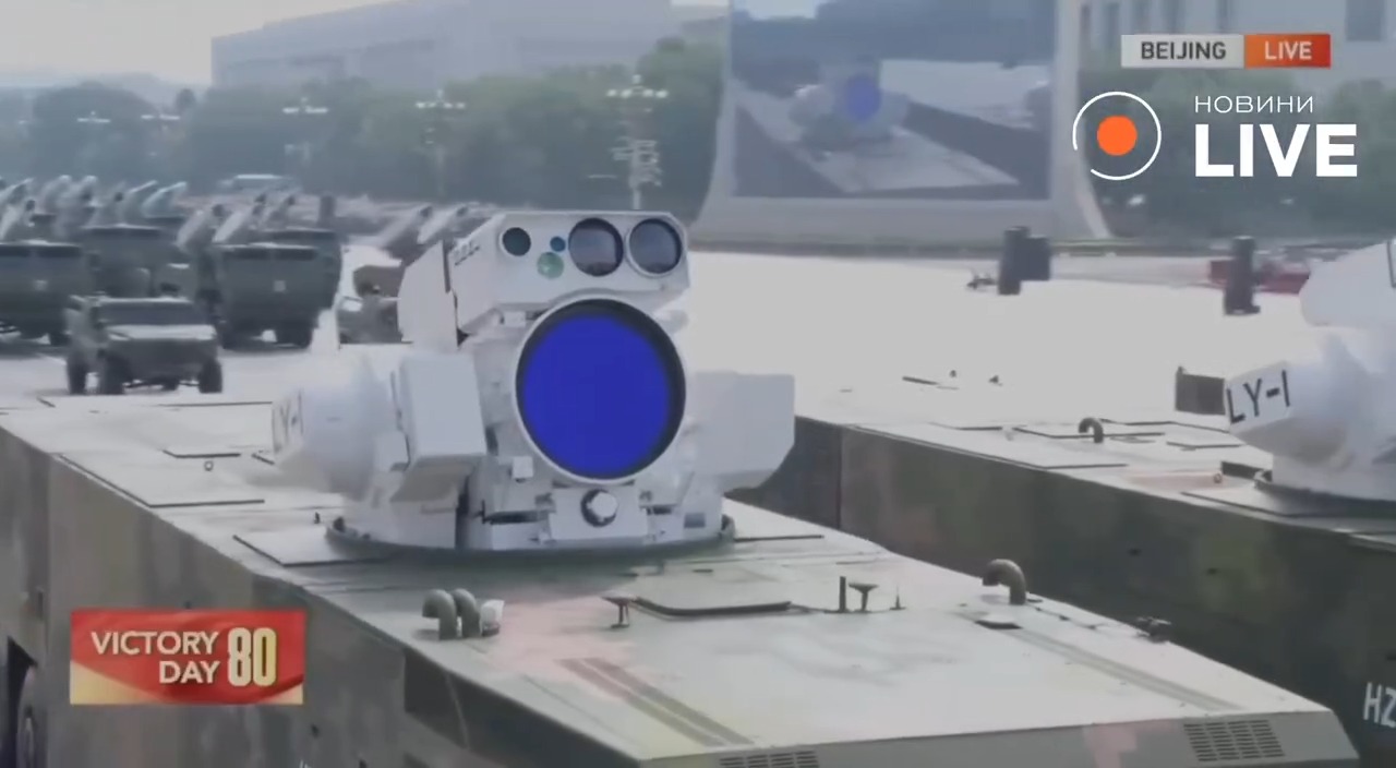 🇨🇳 Beijing parade showcases... - Ukraine Breaking News | Facebook