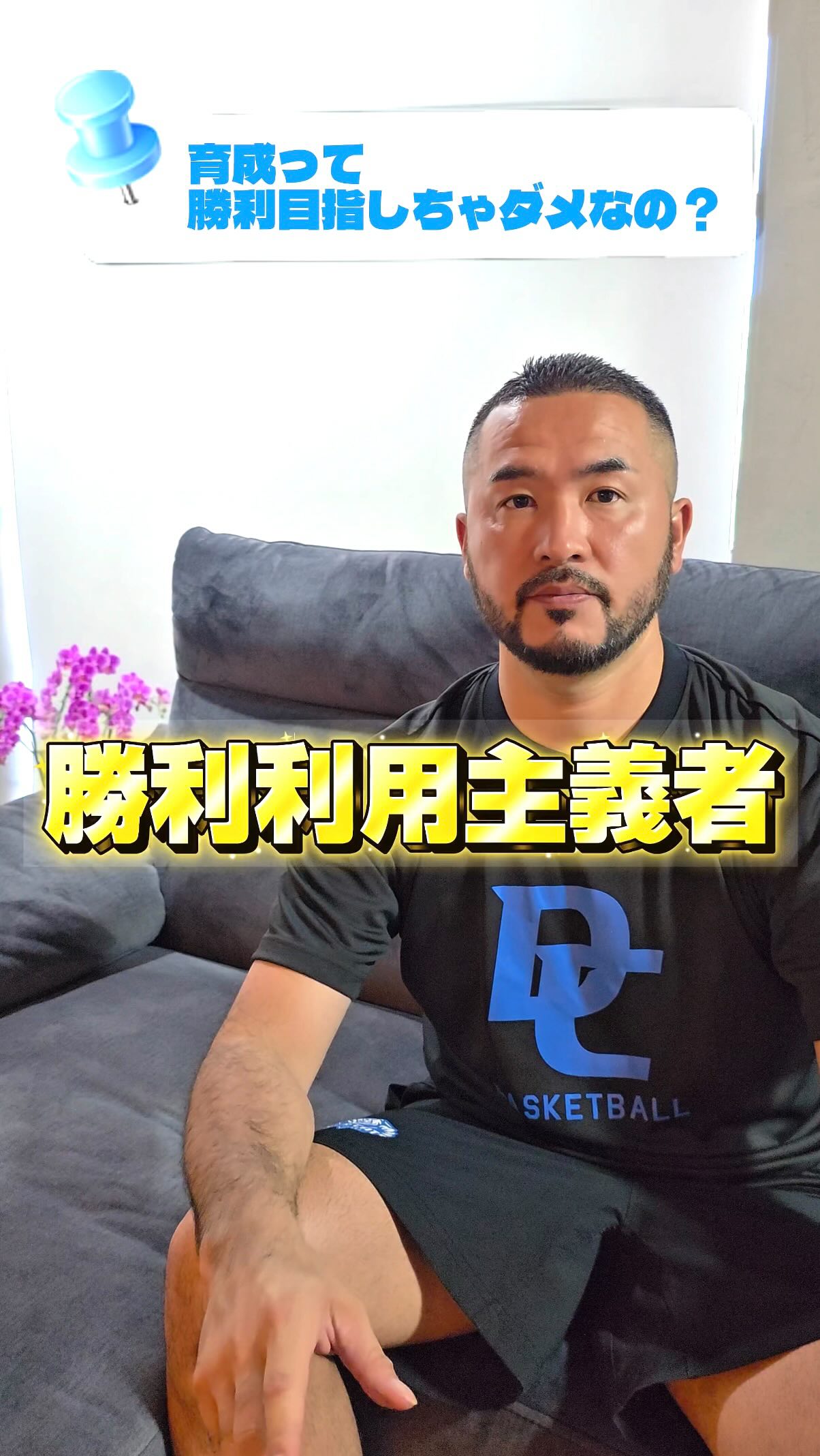 中川和之 (@kazuinla) • Facebook