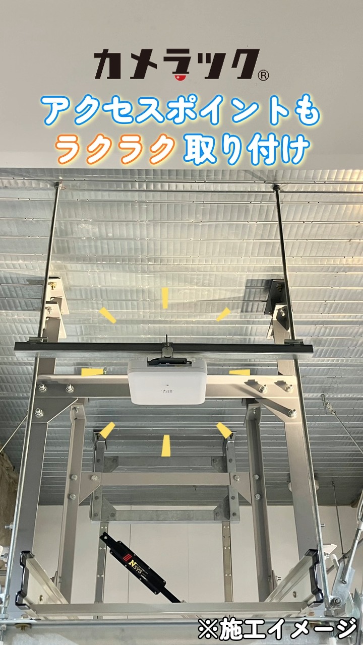 貫通部防火措置材『タフロック』のページがオープンしました ／ 専用
