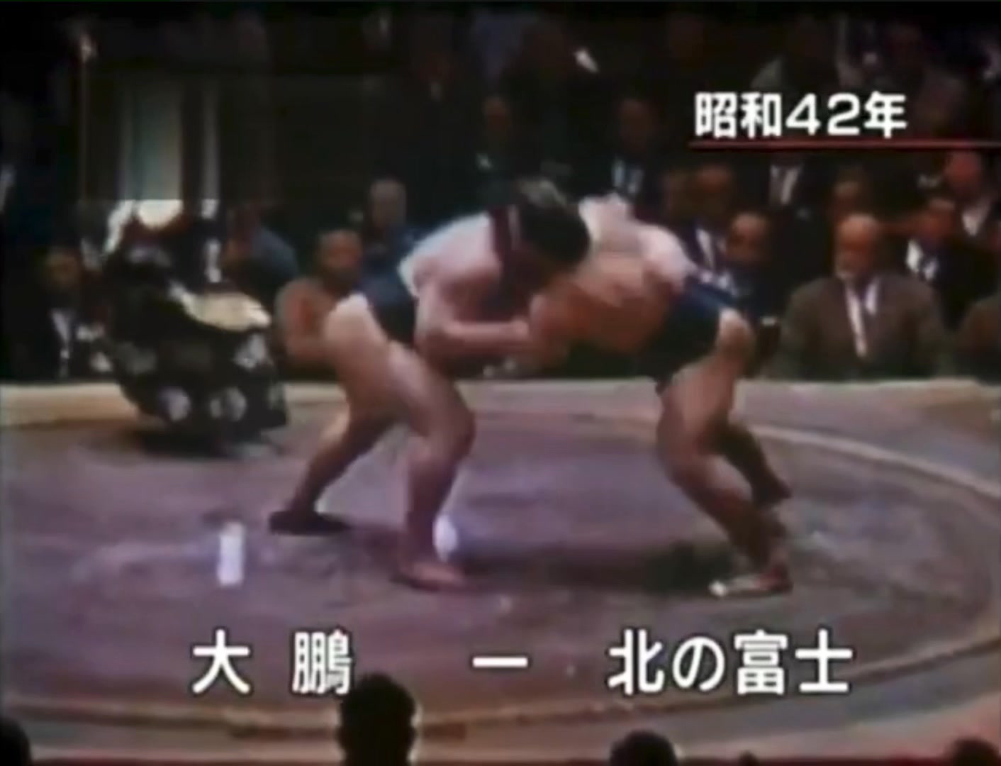 Japanese sumo wrestler Taiho Koki biography