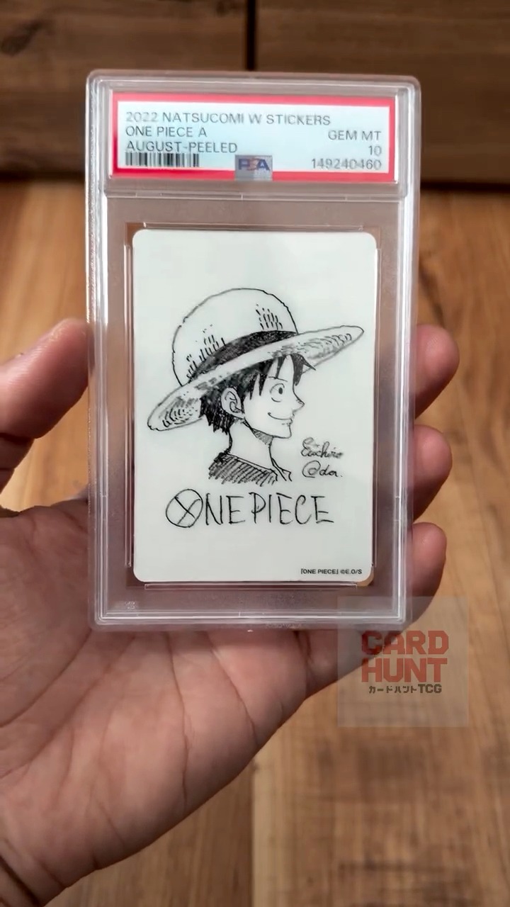 2022 Oda Signed sticker Luffy psa 10🔥 Card Hunt TCG #Luffy