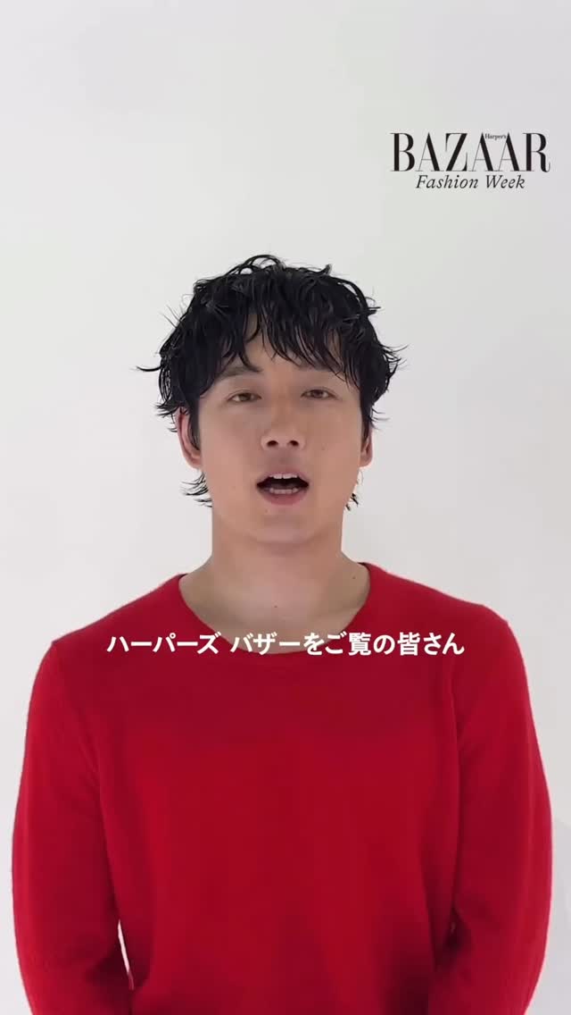 unocelebrity | 清新「鹽顏系」日本演員兼模特兒#坂口健太郎