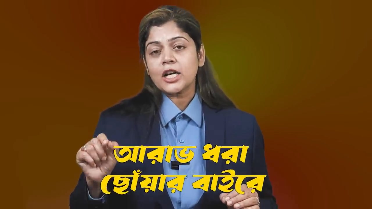 আসিফ নজরুলের অজ্ঞতা ! হাসিনাকে ধরতে ইন্টারপোলে রেড নোটিশ ! Asif Nazrul ...