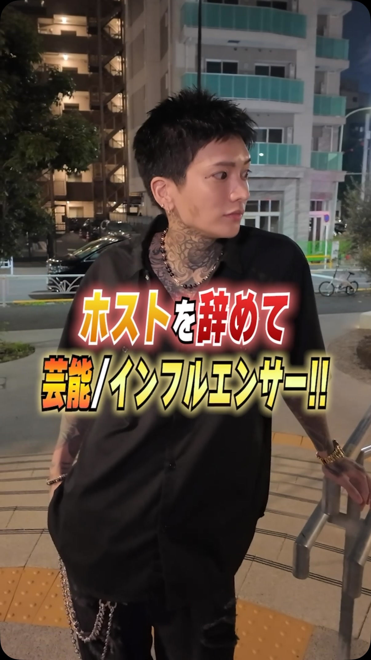 最近のクロムハーツについて | ACE1 | Facebook