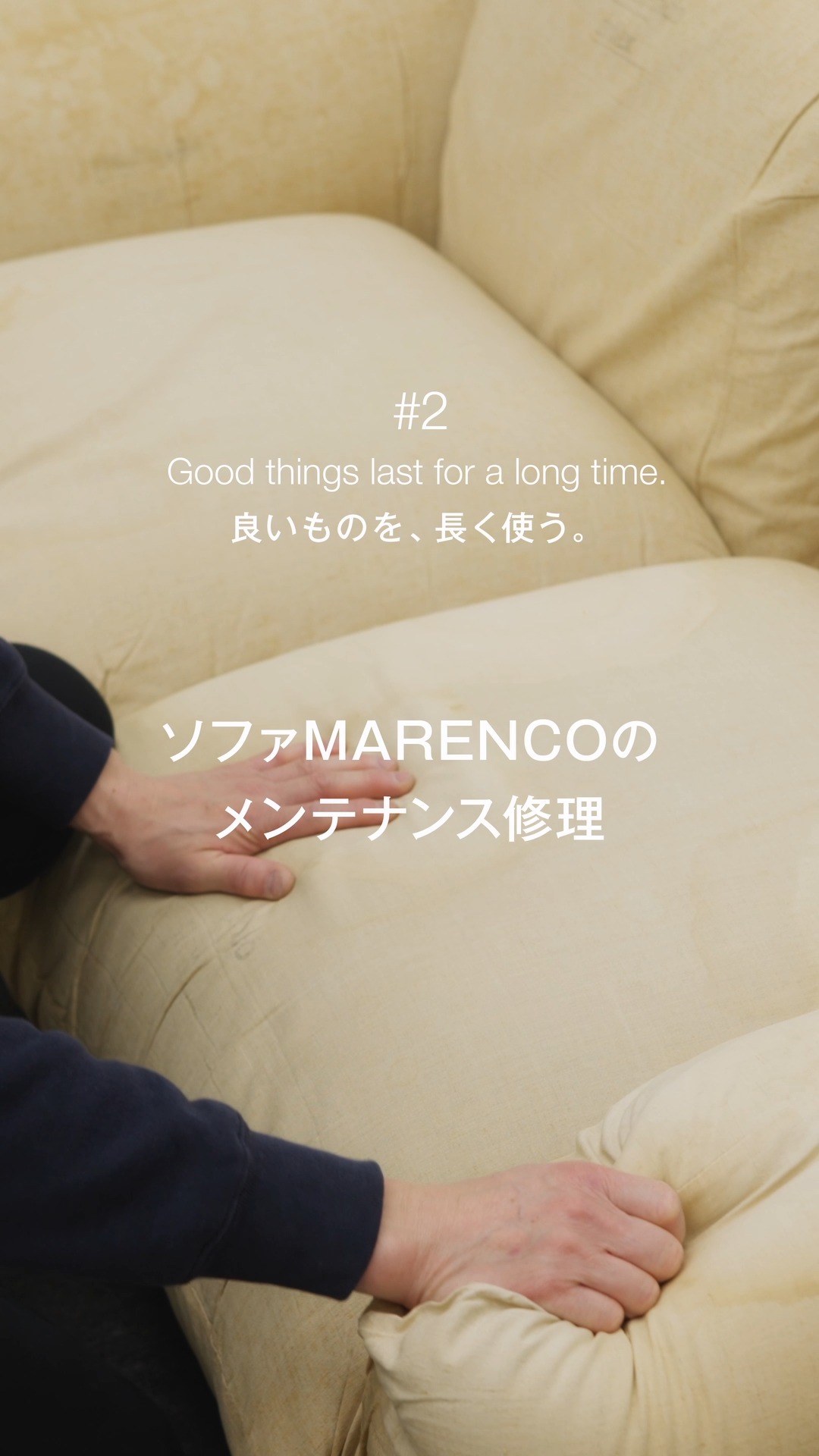 アルフレックス ジャパン (@arflexjapan) • Facebook