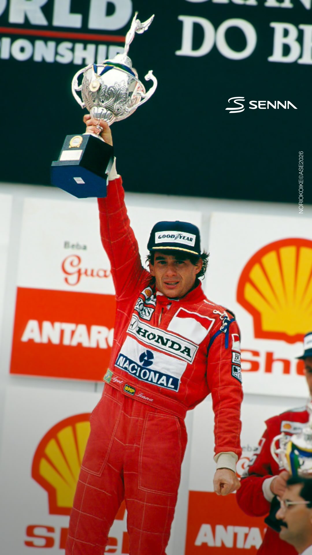 35 years ago today, Ayrton Senna won his first home race — and did