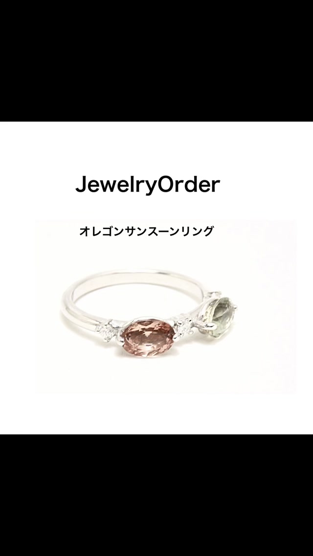 K18製コインペンダントのバチカン拡張修理 100gの喜平ネックレスが通る