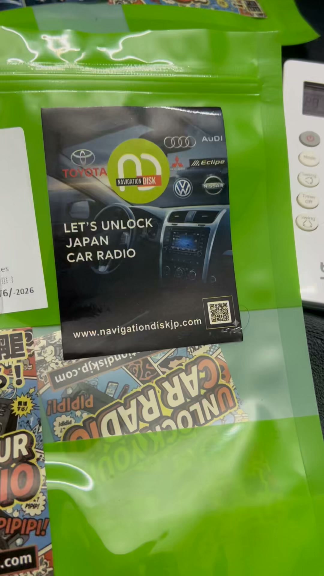 NavigationDisk - Japanese Car Radio unlock solution on Reels