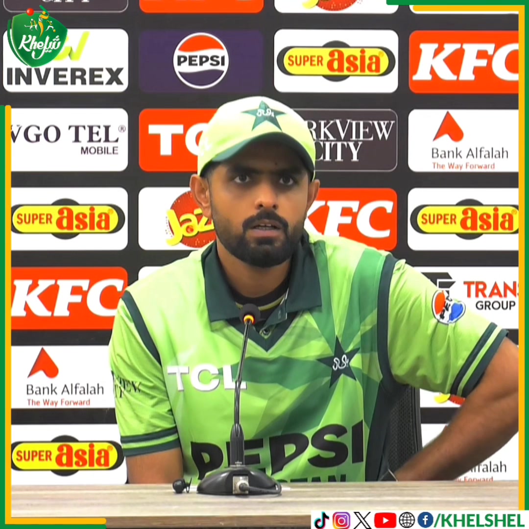 Babar Azam responded to the question related to the criticism he faced ...