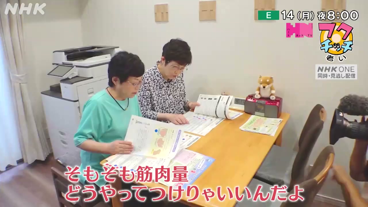 ハート ネット tv