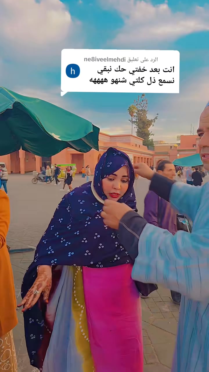 يـــيــه أحــمـد on Reels | Facebook