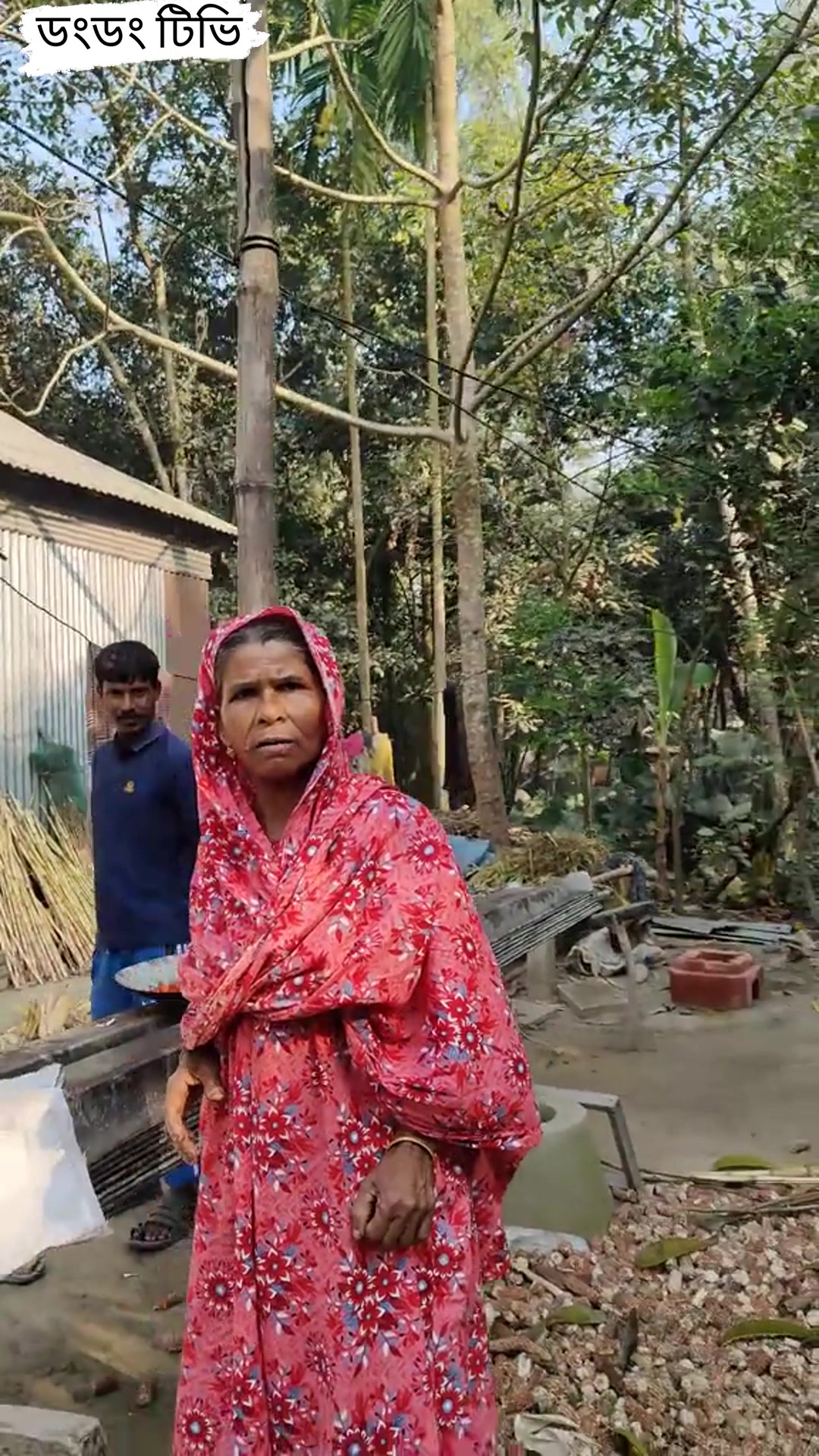 দেখেন মিসকিনের মা কতো লোভী 🥺🥺 #Bangladesh | ডংডং টিভি | Facebook