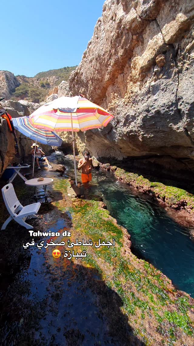 tipaza-t-paza-tipaza-tipaza42-alg-ria-vloger-dzair