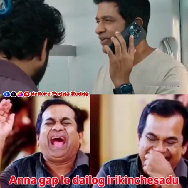 #nellorepeddareddy #comedyreels #reel | Nellore Pedda Reddy | Facebook