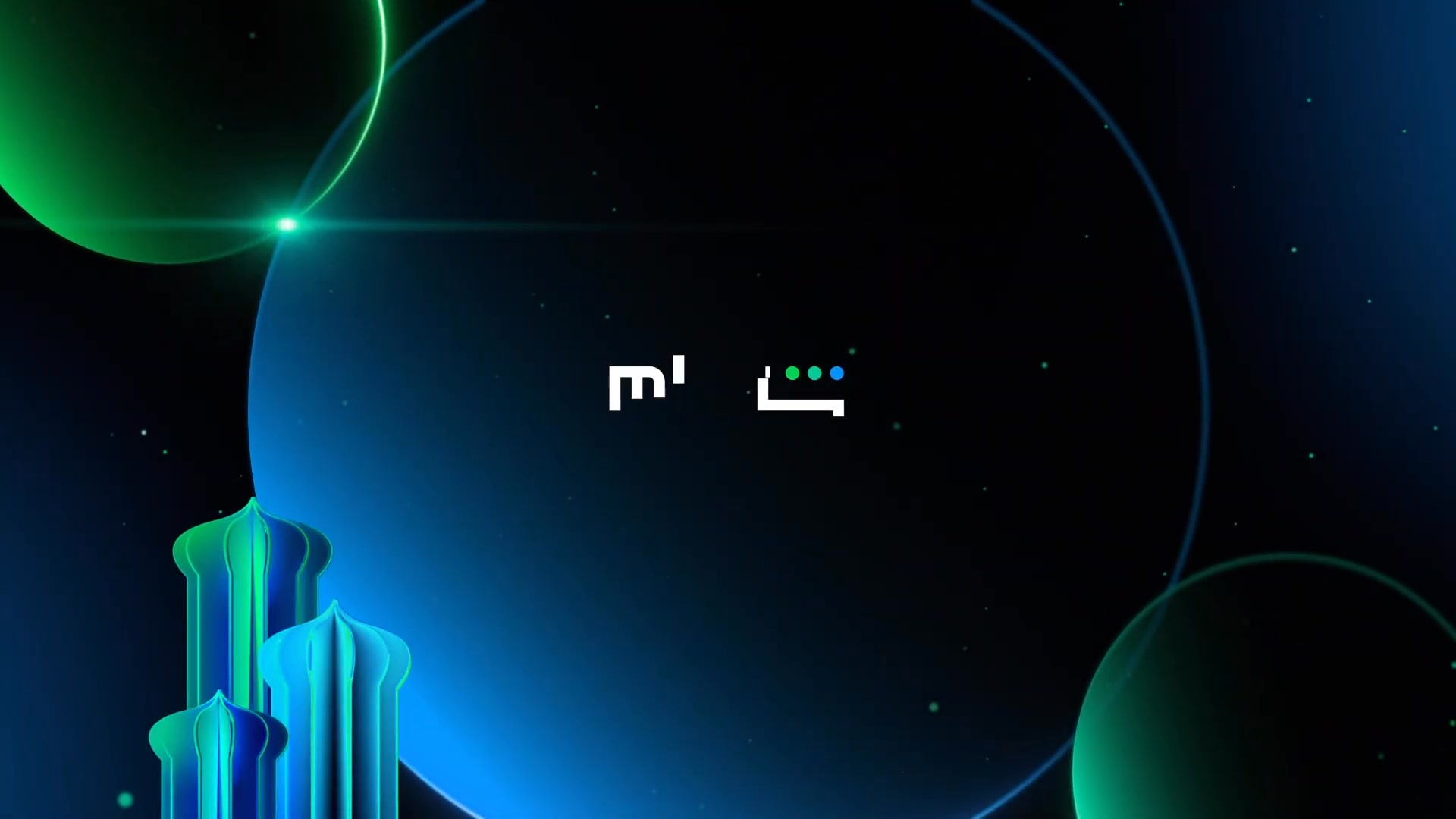 وسع وسع 🔥 اعلان مسلسل مي عمر الرمضاني نزل وشكله كده هيبقى ضرب نار ...