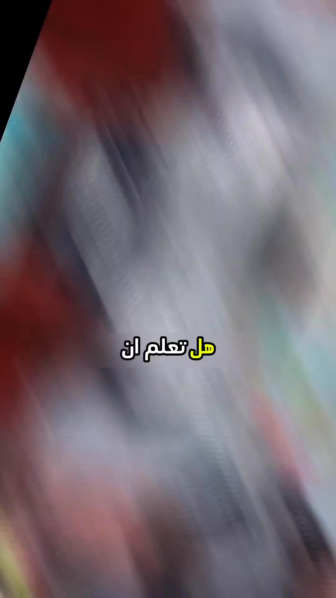 هذه الفاكهة نمت بنفسها بدون بشر! . . . . #viral #Rels | براعة | Facebook