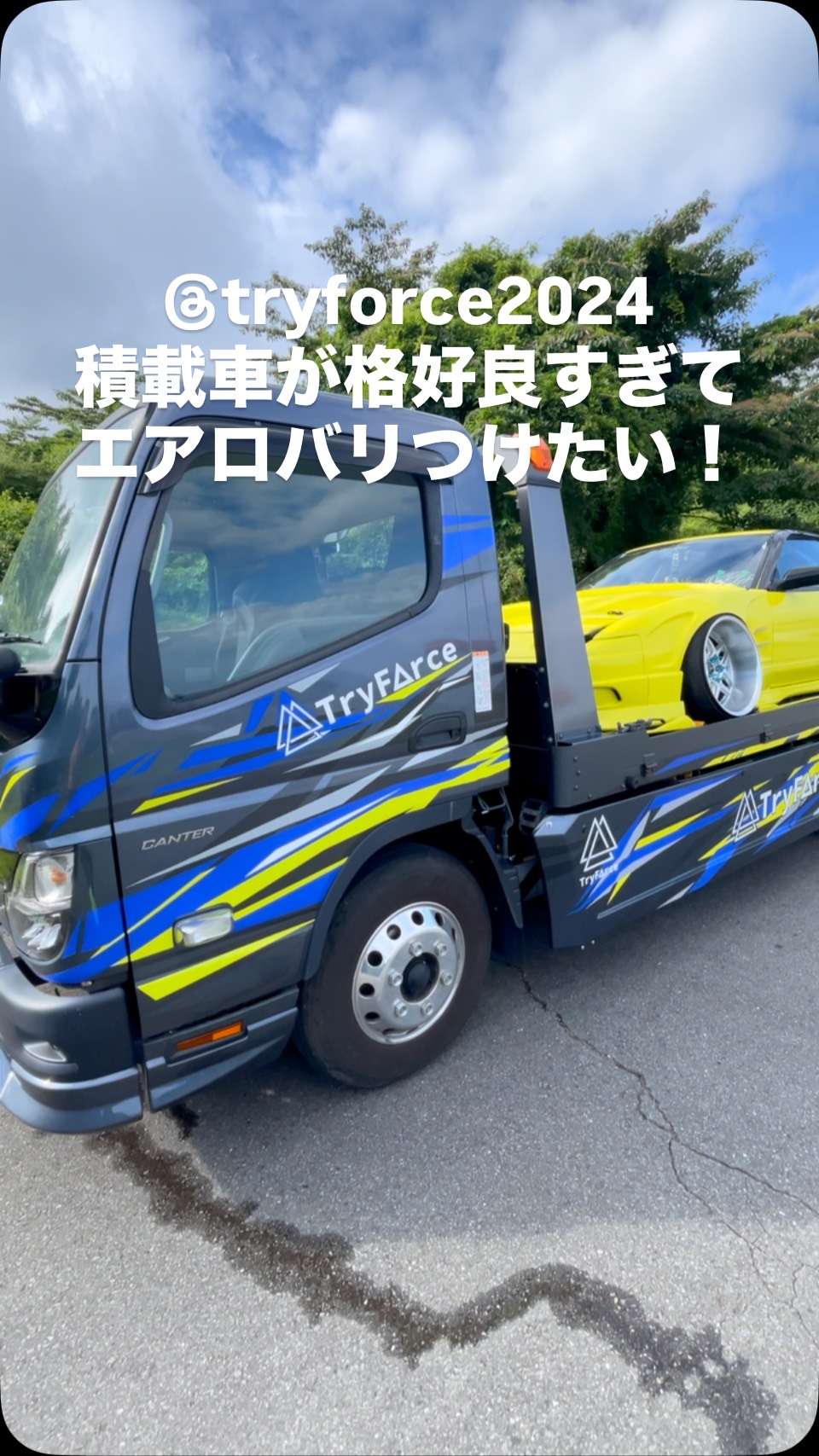 326POWER. Japan - 326POWER. Japan added a new photo.