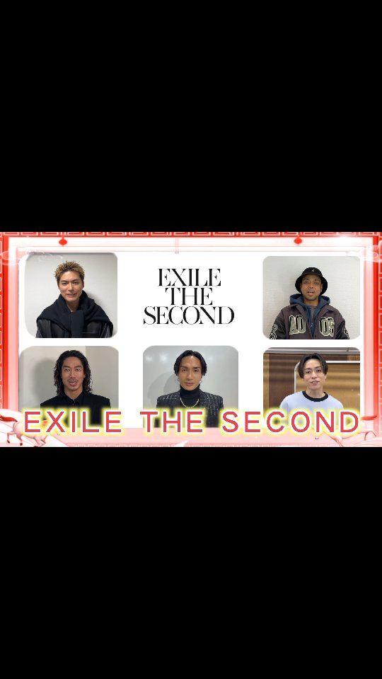 Exile Shokichi TW (@exileshokichitw) • Facebook