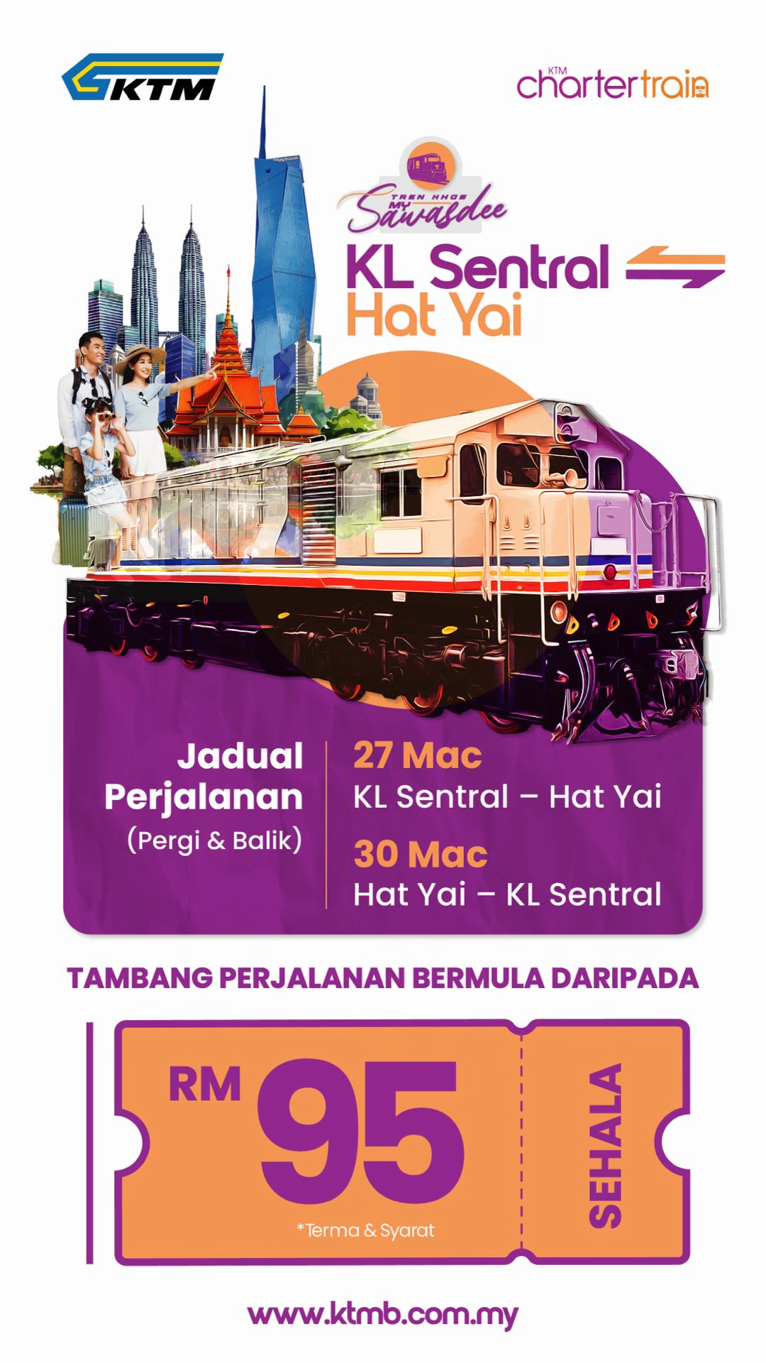 PENDAFTARAN KONSESI KTMB UNTUK WARGA EMAS #KTMB #ETS #KTMKomuter # ...