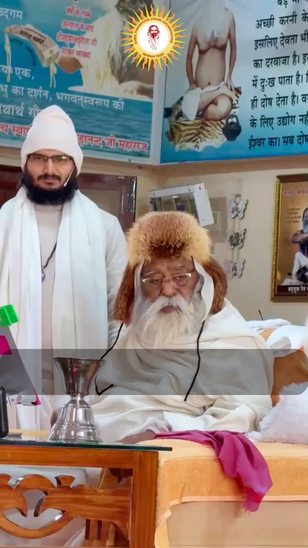 10.02.2026 प्रातःकाल का दर्शन - सत्संग परम पूज्य गुरुदेव महाराज जी का ...