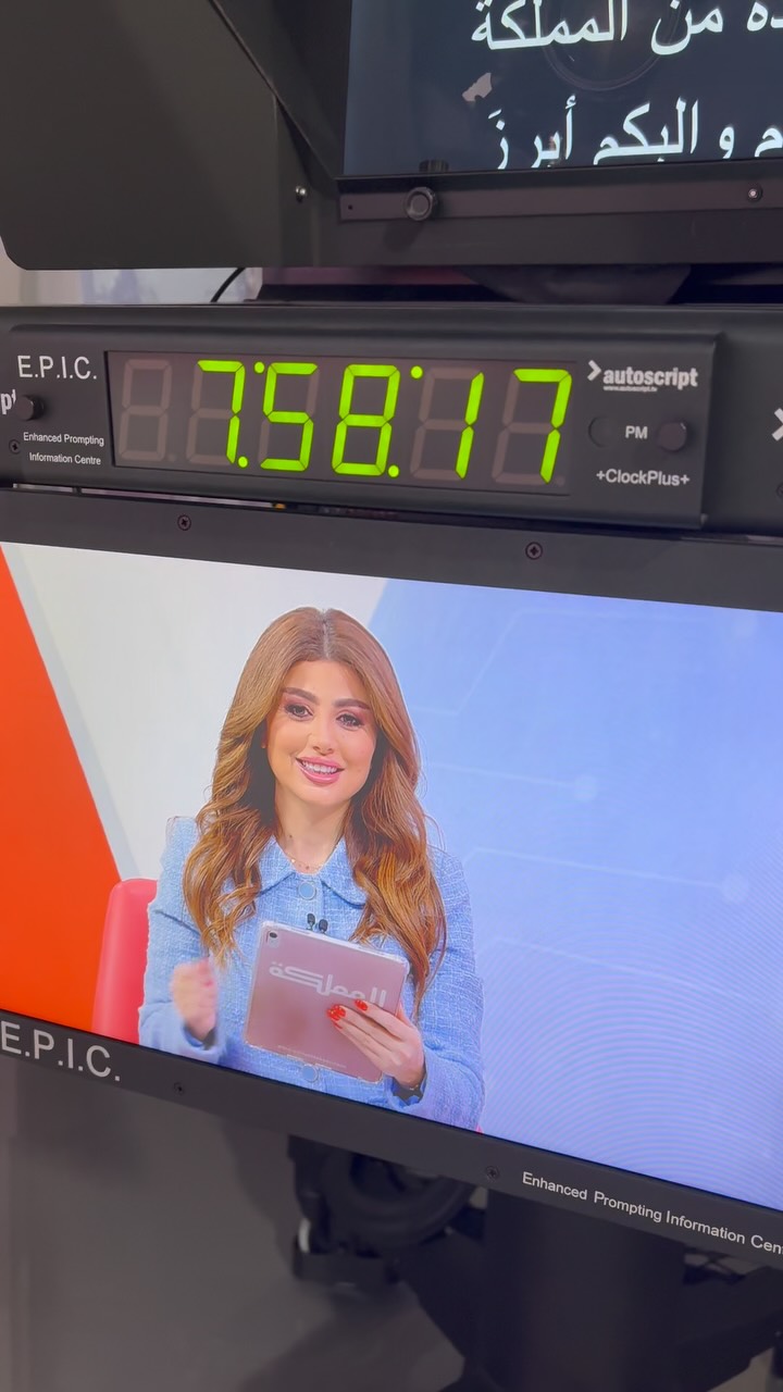 #morningshow #instagood #socialmediahacks | Asal Rabadi أسل الربضي ...