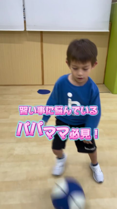 biima sports（ビーマ・スポーツ） (@biimasports) • Facebook