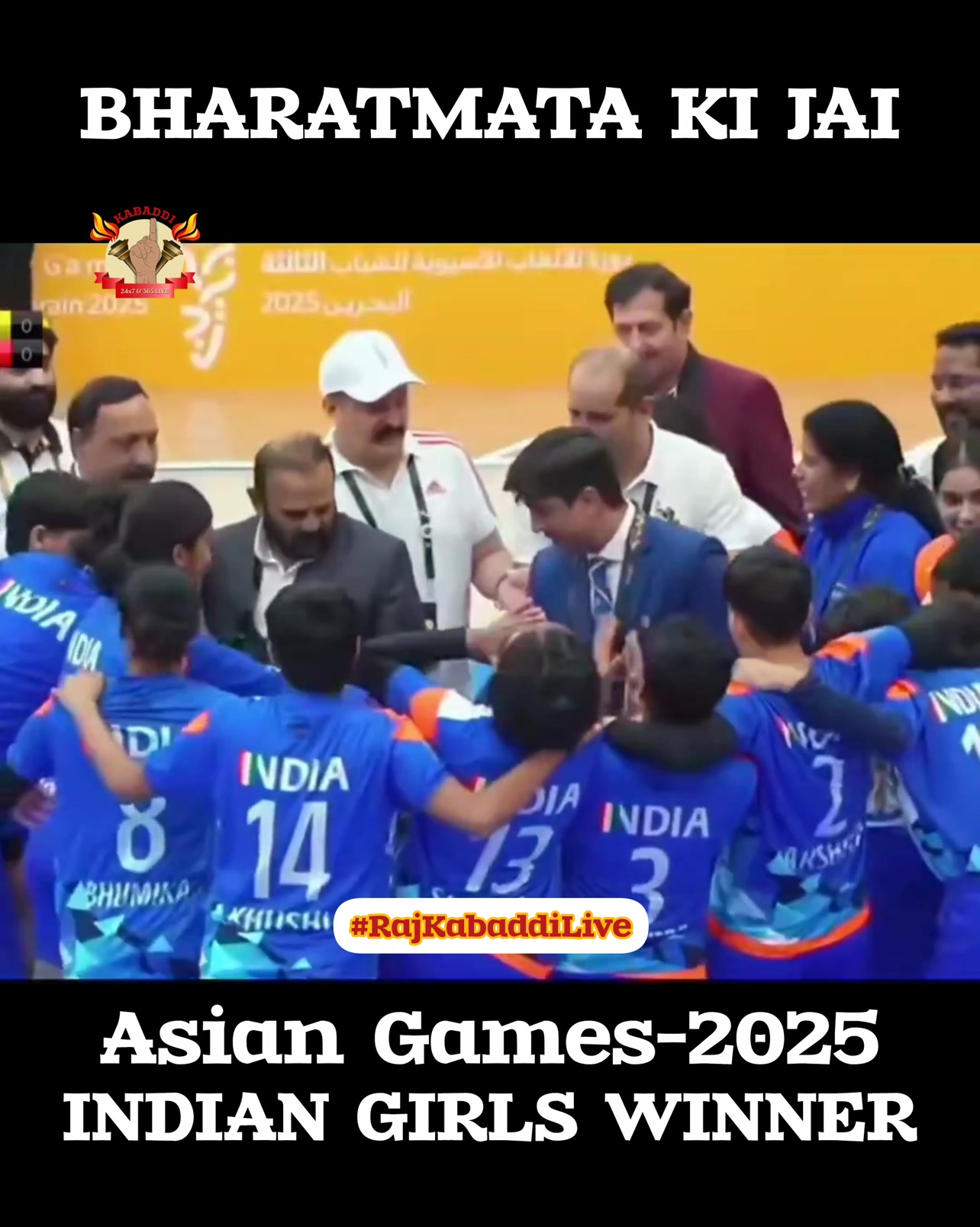Asian Games 2025 Winner Indian Girls Kabaddi Team ️ ️ ...