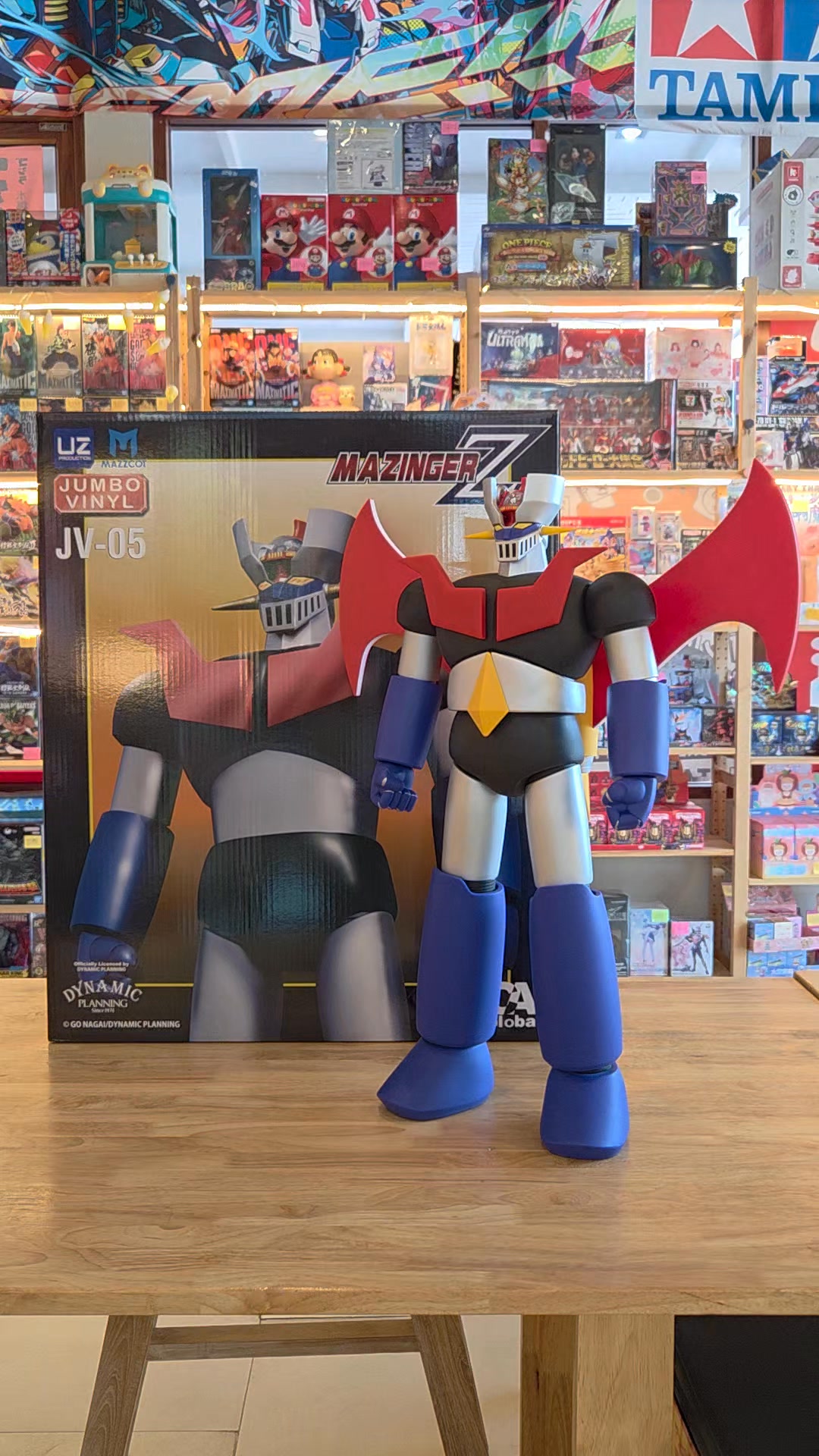 Super Robo Jumbo Vinyl Mazinger Z 60Cm #SuperRobo #JumboVinyl