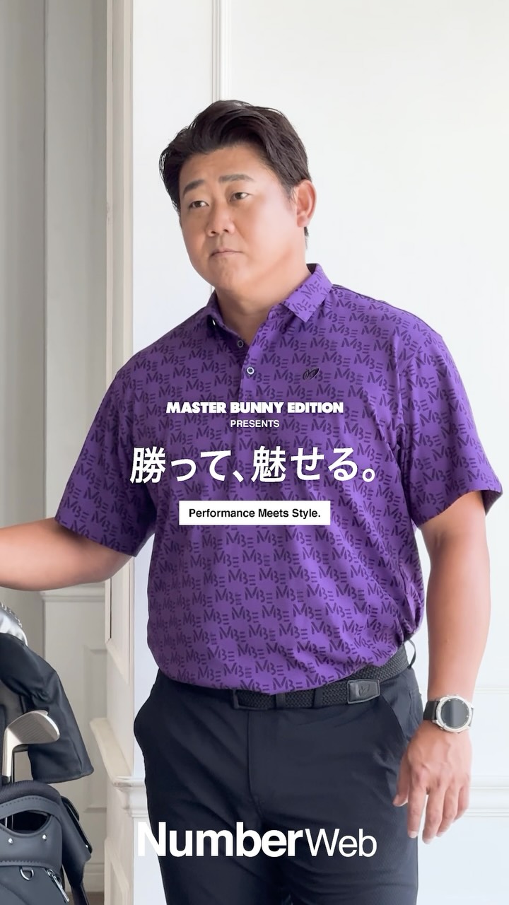 MASTER - #池田勇太プロ #masterbunnyedition #マスターバニー