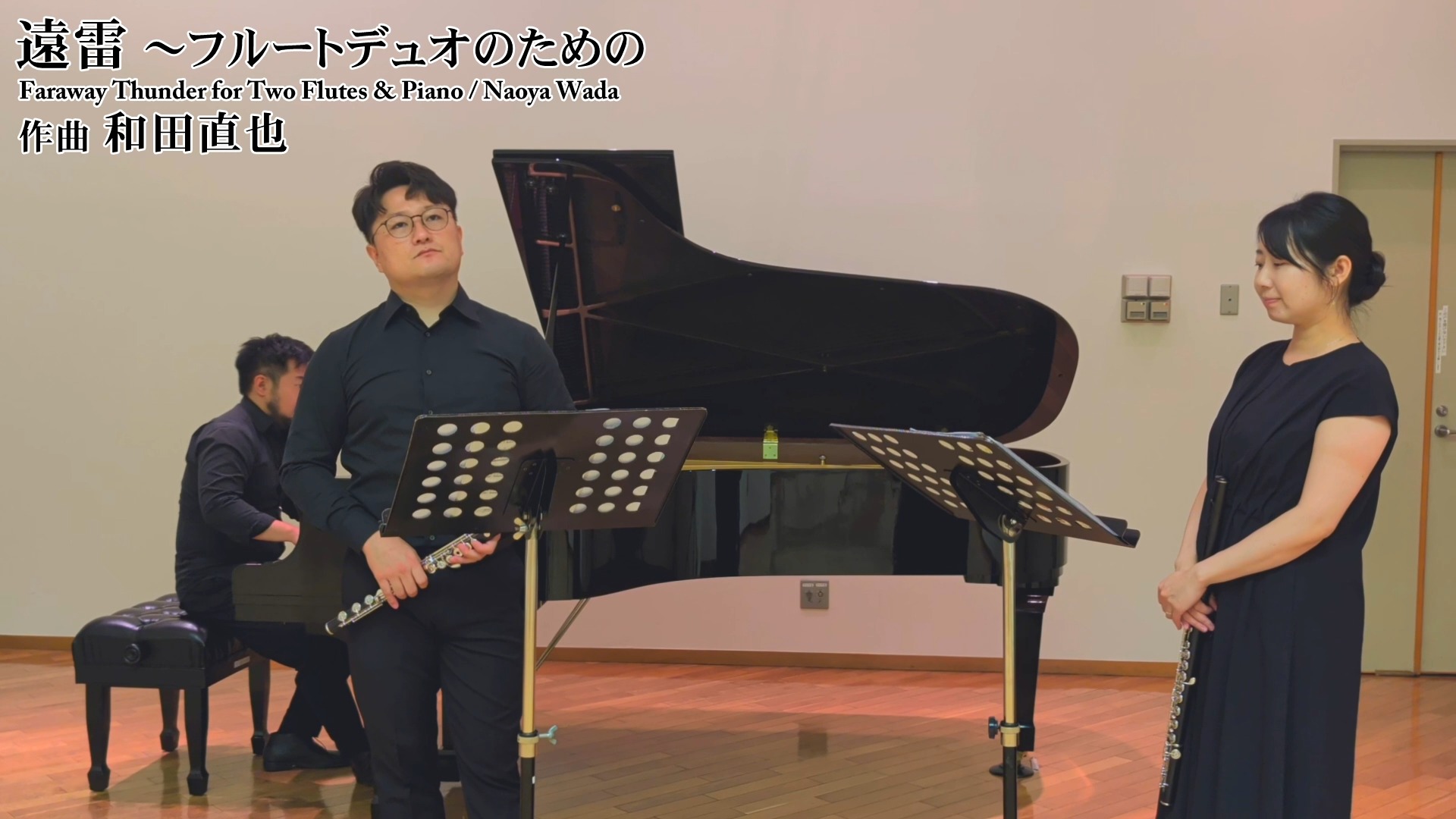 小澤俊朗先生＆銚子商業高校】 2/6に紀尾井ホールで開催されました尚美