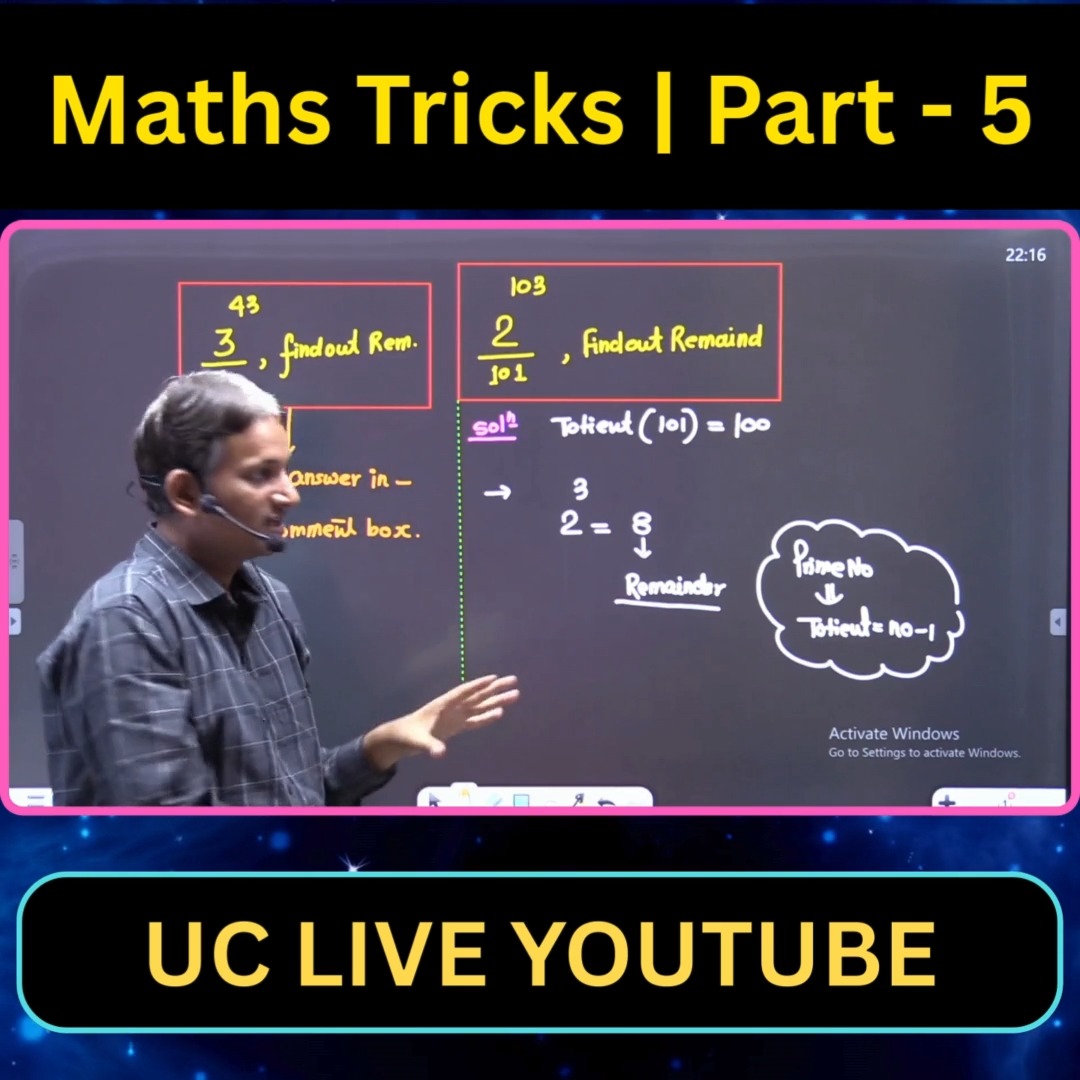 Maths Tricks | Part - 6 | Sp Pandey Sir #maths #mathstricks #education ...