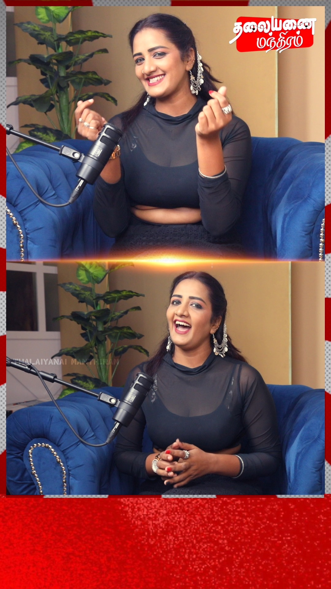se** Paththi thaan Namba Pesa Porom... Vaanga Pesalam | Thalaiyanai ...