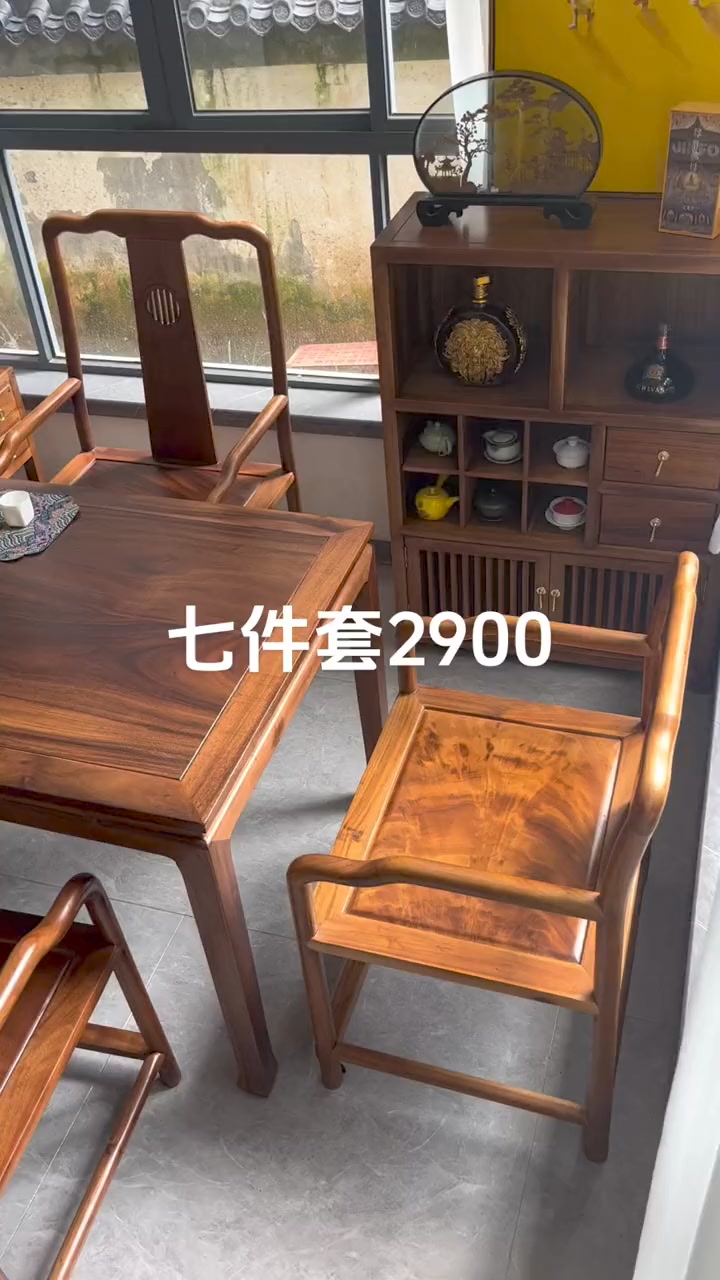 胡桃 A260818003-胡桃木-156/89-90-90/6