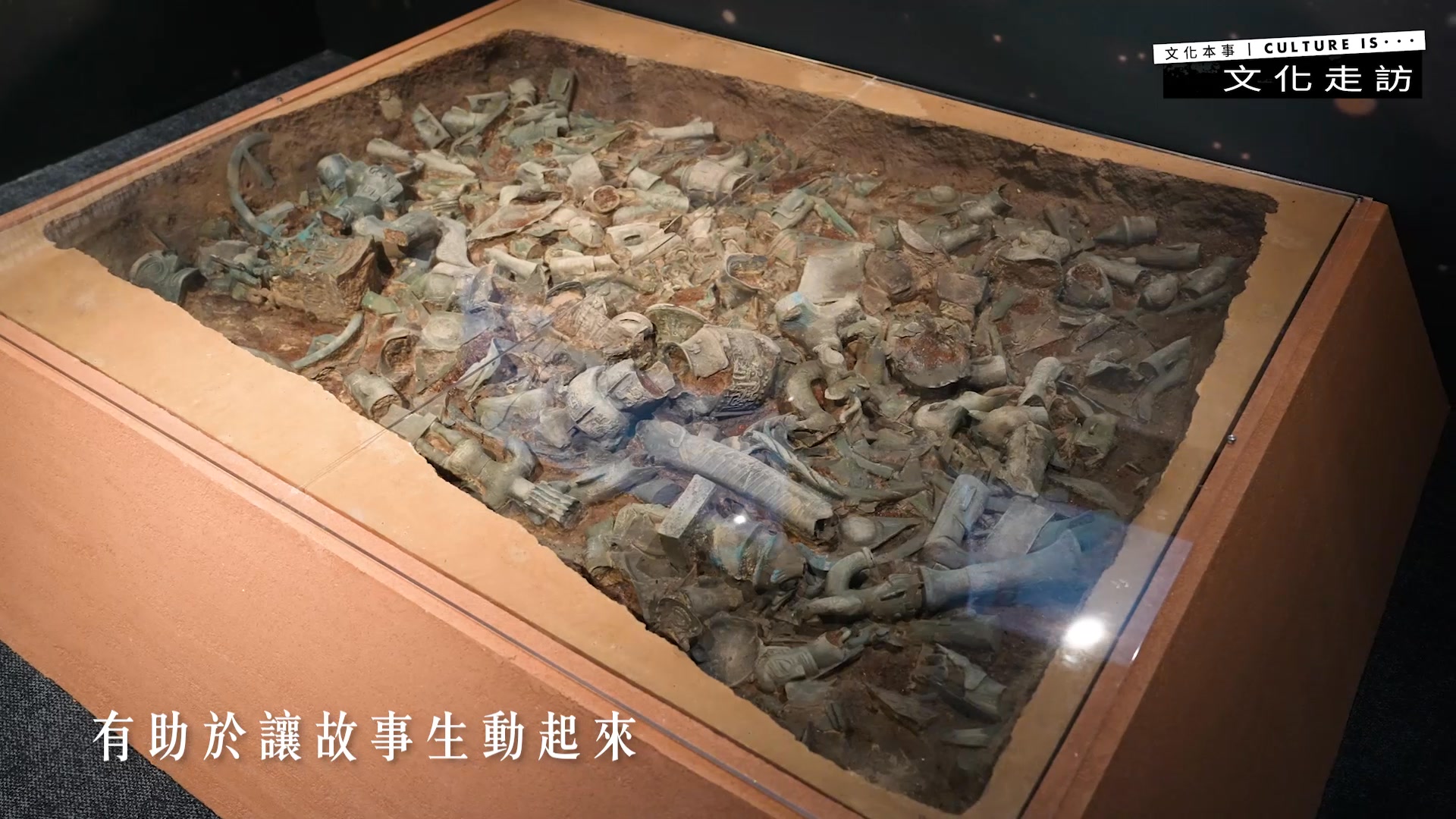 🌟穿越千年古蜀文明！《浮海探蜀：尋覓三星堆 • 金沙沉浸式考古VR特展》10.1香港首展登場！🌟 《浮海探蜀：尋覓三星堆•金沙沉浸式考古VR ...