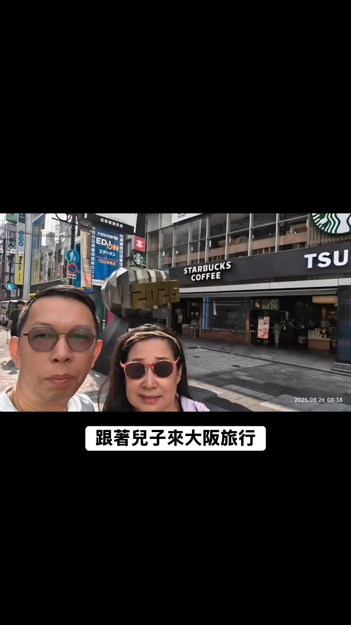 張英娟 on Reels | Facebook