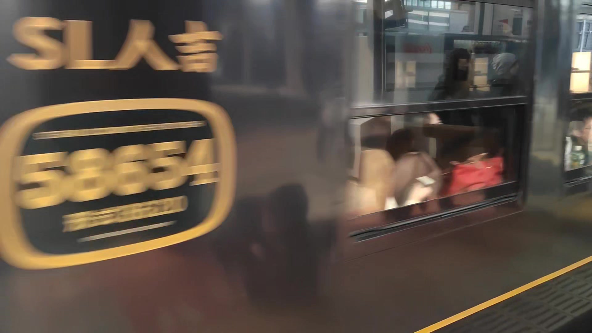 Goodbye, over 100 years old ste locomotive 58654 that has been