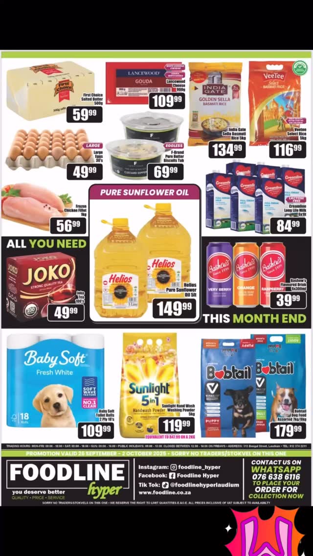 Foodline Hyper | Laudium