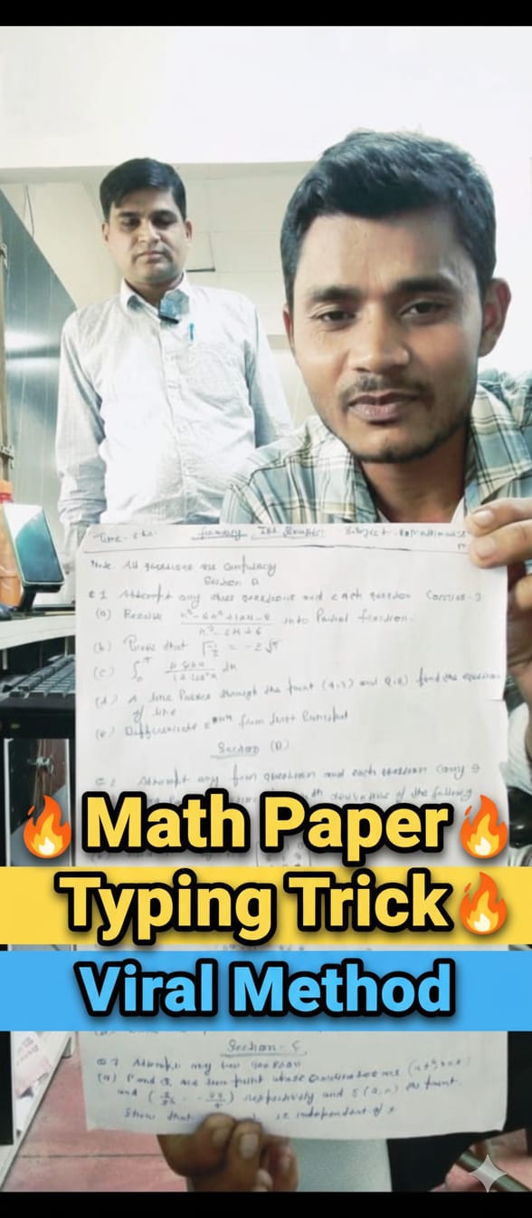 #MathPaper #WordFile #ExamTyping #HandwrittenToWord #MSWordTrick # ...