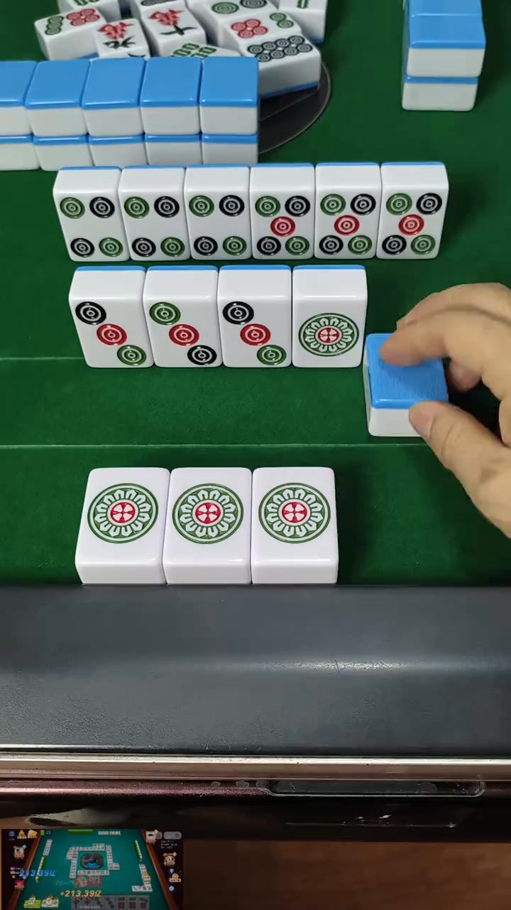 五筒能胡嗎 | 魔术师揭秘王 | Facebook
